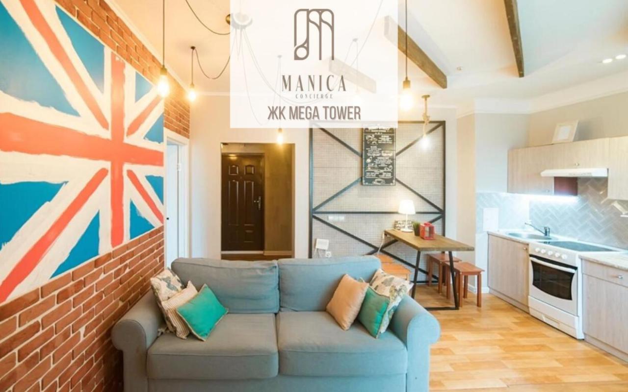 Manica Mega Towers Apartment อัลมาตี ภายนอก รูปภาพ